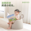 BABYGO 儿童沙发 商品缩略图2