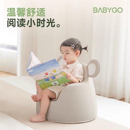 BABYGO 儿童沙发 商品图2