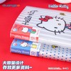 【广博】三丽鸥正版授权卡通学生可爱资料A4收纳文件袋 商品缩略图4