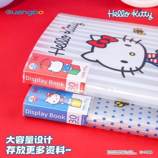 【广博】三丽鸥正版授权卡通学生可爱资料A4收纳文件袋 商品图4