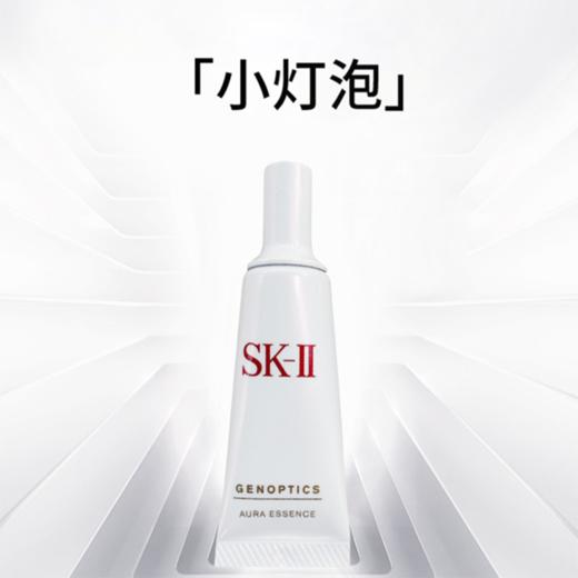 SK-II新版小灯泡小样10ml (5支=正装容量50ml)  一般贸易 商品图4