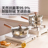 摩登主妇纯钛无涂层雪平锅不粘锅一人食煮泡面汤锅宝宝辅食小奶锅 商品缩略图3