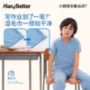 HeyBetter小窗格全能运动T 商品缩略图4