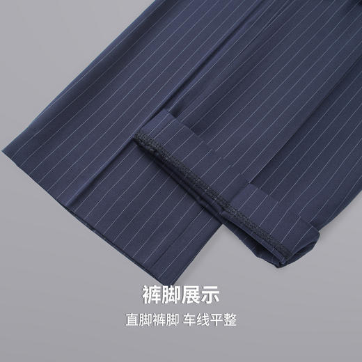 【微弹舒适】圣得西条纹直筒商务西裤2026新款春季通勤垂感裤子 商品图8