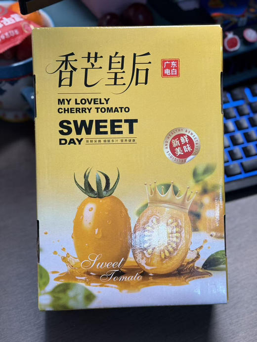 香芒皇后小番茄 商品图5