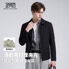 【易打理】圣得西提花通勤翻领男款夹克2026春季新款高端商务外套 商品缩略图2