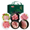 雨润 原生态 黑猪礼盒 388型 2400g 商品缩略图5