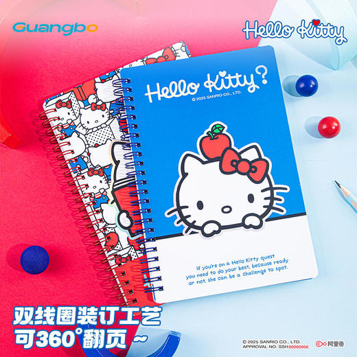 【广博】三丽鸥镭射线圈本笔记本本子日记本记事本高颜值笔记本 商品图3