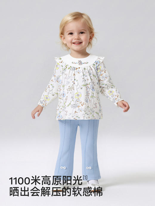 英氏儿童套装女宝宝春秋碎花可爱洋气衣裤套新款YRABJ1S003A 商品图2