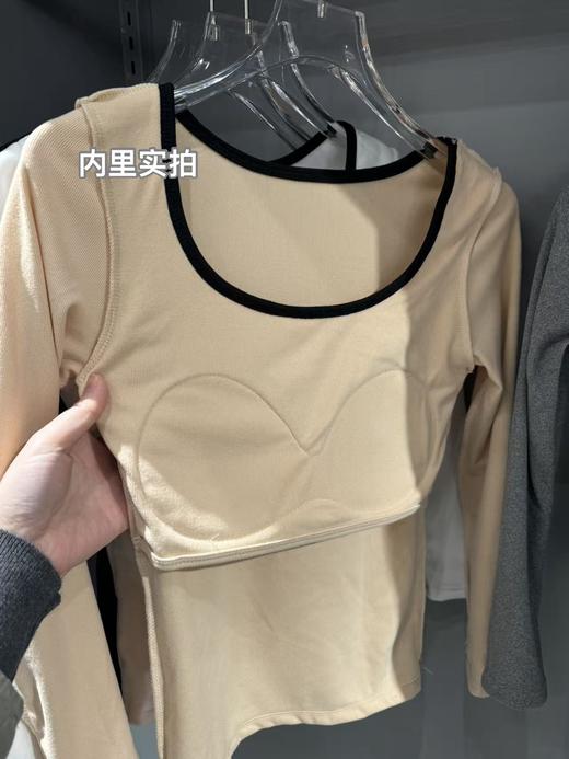 【GZ】无忧购26年春季59元2件带胸垫方领打底衫女内搭设计感小众撞色长袖T恤打底（截单后3-5天发货) 商品图1