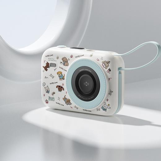 冇心 物语系列20000毫安磁吸充电宝 商品图0