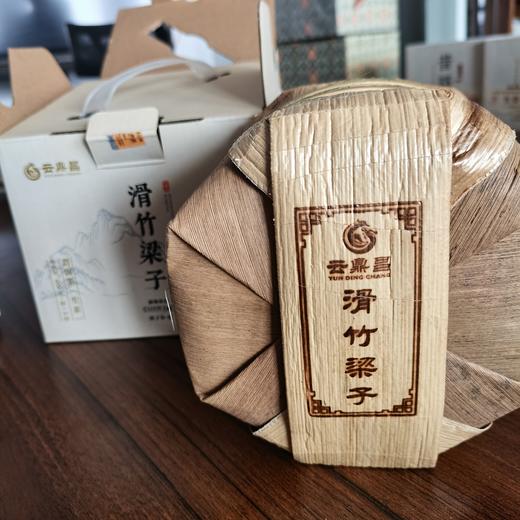 展柜清仓；每组仅1套！无茶样！个别饼子微破损或微挤压，自饮性价比超高了；绝版茶售完即无！（如图所见即所得） 商品图5