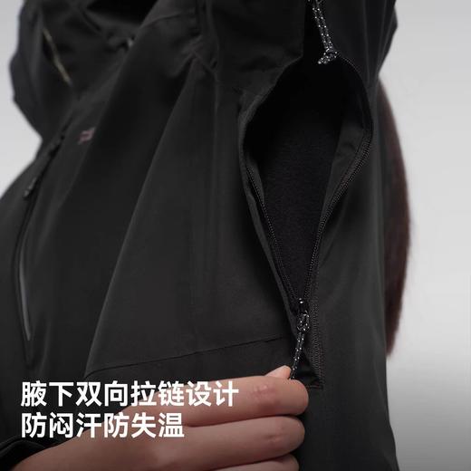 【经典3.0】伯希和户外冲锋衣三合一保暖摇粒绒内胆防风登山外套 商品图2
