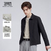 【易打理】圣得西商务夹克标准版型2026春季新品翻领男士轻奢外套 商品缩略图3