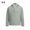 【五一尖货限时专享】
安德玛UNDERARMOUR运动2026S/S男梭织夹克 6014258-069 商品缩略图0