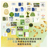 2026新油 欧惟德·蓝标系列 特级初榨橄榄油 商品缩略图2