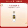 尖庄·高光系列(TQB)  52度 500mL*1瓶 商品缩略图0