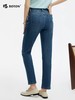 【天棉 莱赛尔】波顿春夏季女士高腰小直筒修身棉质牛仔长裤LE361125 商品缩略图2