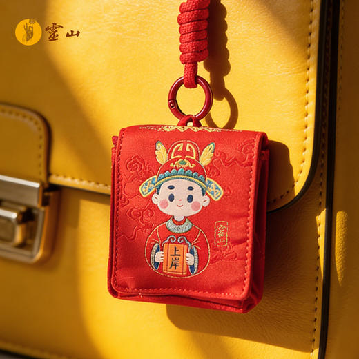 灵山状元锦囊包 商品图3