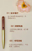 新品【升级版真皮套装】黄铜檀木签字笔 商品缩略图8