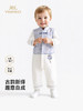 英氏婴儿连身衣男宝宝长袖连体衣新中式帅气外出爬服YRHAJ1S004A 商品缩略图0