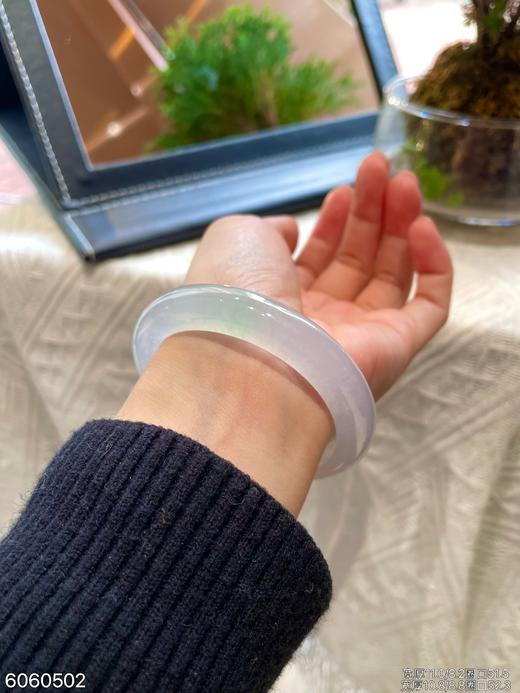 高冰飘翠对镯【6060502】圈口52.3/51.5~具体价格微信咨询 商品图7