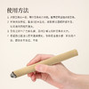 正安 小直径温火力的温灸陈艾条 (15:1)  1.8cm*20cm*10支（升级版） 商品缩略图9