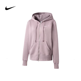 NIKE耐克女子连帽衫卫衣运动健身夹克外套HJ0996-226