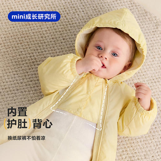 【小软皮】迷你巴拉婴儿衣服新生儿三防连体衣护肚夹棉保暖外穿 商品图4