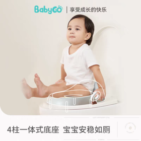 BABYGO 小怪兽三合坐便器