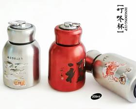 小林漫画｜叮咚便携 可拎可背 不锈钢 保温杯，把治愈和福气揣进包里✨