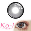 Kaylens 硬盒星球 半年抛直径14.5mm日常美瞳 灰色 商品缩略图0
