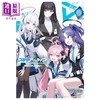 预售 【中商原版】漫画 蔚蓝档案 漫画选集 8 Blue Archive 一迅社 日文原版漫画书 ブルーアーカイブ 商品缩略图0