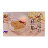 燕叨叨 桃胶燕窝羹礼盒 228g/盒 商品缩略图0