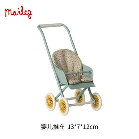 Maileg 婴儿推车 过家家玩具 雪茄盒 迷你精致 北欧风创意设计 适合3岁以上 丹麦国宝级玩具品牌 11-5108-01