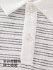 【高定系列】英氏童装儿童衬衫男童条纹拼接上衣针织衬衣百搭YRCAJ1S038A 商品缩略图3