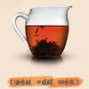 上新特惠！【腊梅红茶】重庆花茶/重庆市北碚区/来自大重庆的花香茶礼/金毫满披/腊梅花香动人/滋味甜/口感醇/回味爽/5g*4袋*3盒/60g 商品缩略图2