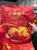 良品铺子什锦果干400g 商品缩略图0