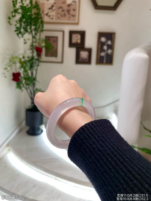 高冰飘翠对镯【6060502】圈口52.3/51.5~具体价格微信咨询 商品图8