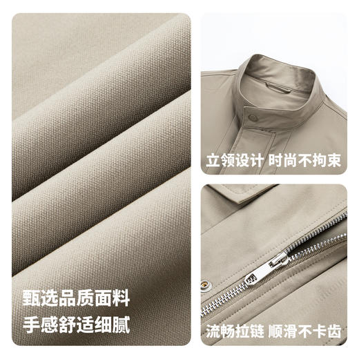 【易打理】圣得西青年男款立领休闲夹克2026新款春季百搭工装外套 商品图4
