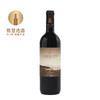 安东尼世家古道探索燃烧干红葡萄酒 2023 Marchesi Antinori Guado al Tasso ll Bruciato 商品缩略图0