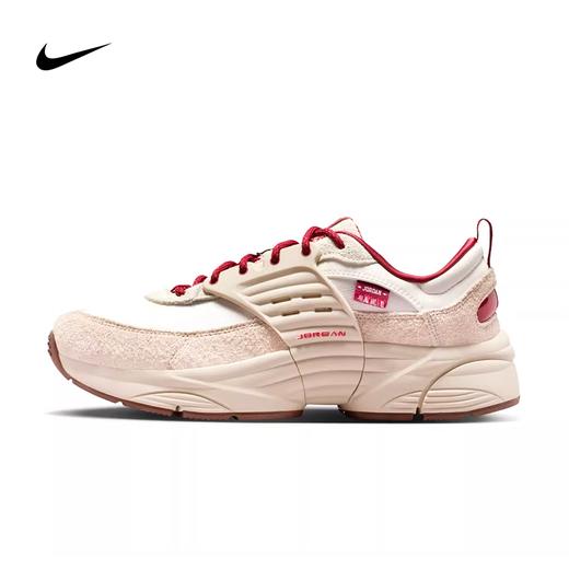 「邓紫棋同款」NIKE耐克新年系列男鞋漫游飞翼运动鞋IQ1113-162 商品图0