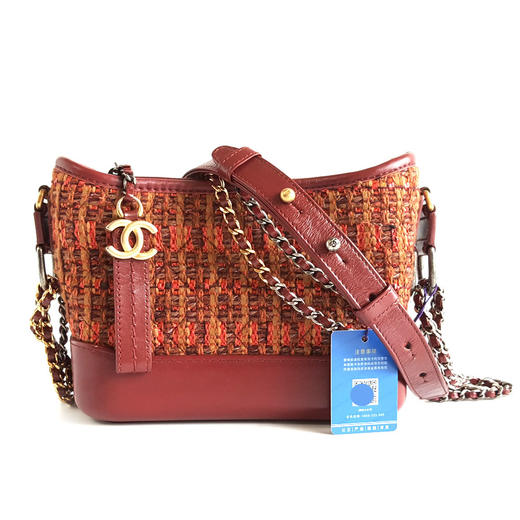 【95新】CHANEL香奈儿Gabrielle系列A91810 Y83702 K0917小号红色毛呢编织流浪包单肩斜挎包女士080226AK15 商品图0