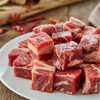 恒都 生鲜组合 黑椒菲力牛排牛腩块牛肉丸 礼盒装900g 商品缩略图2