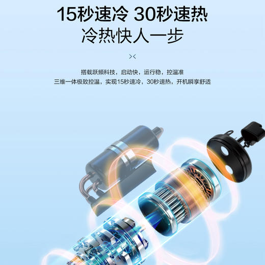 海尔（Haier）空调 KFR-72LW/Z300-1 商品图4