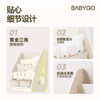BABYGO 星月绘本架 商品缩略图3