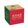 农夫山泉 饮用水 饮用天然水5L*4桶 整箱装 50箱（一次性送不能分批送） 商品缩略图1