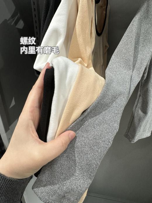 【GZ】无忧购26年春季59元2件带胸垫方领打底衫女内搭设计感小众撞色长袖T恤打底（截单后3-5天发货) 商品图5