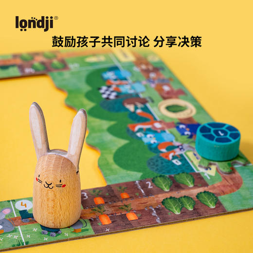 londji 龟兔赛跑 桌游 家庭游戏 策略思考 适合5岁+ 西班牙品牌 FG030U 商品图3
