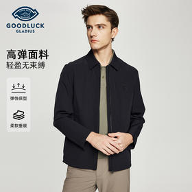 德鲨男装翻领夹克2026春季新款纯色休闲上衣男士短款外套